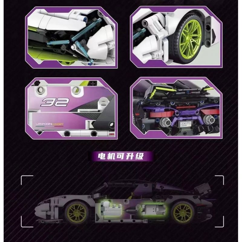 QIANMAI QM00053 00053 non  SIÊU XE BÒ MÀU TRẮNG GRADIENT tỷ lệ 1:14 bộ đồ chơi xếp lắp ráp ghép mô hình  AEX Kỹ Thuật Công Nghệ Cao Mô Hình Phương Tiện 1106 khối