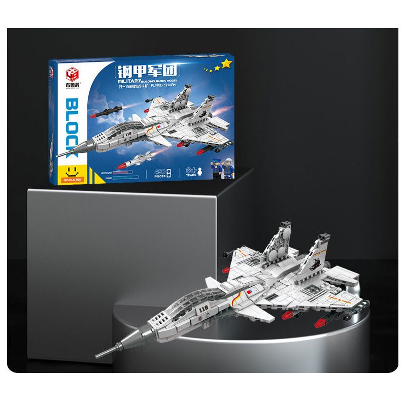 BRUCCO BLK-090 non  QUÂN ĐOÀN SẮT MÁY BAY CHIẾN ĐẤU DỰA TRÊN TÀU SÂN J-15 bộ đồ chơi xếp lắp ráp ghép mô hình Military Army Quân Sự Bộ Đội 450 khối