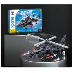 BRUCCO BLK-098 non  QUÂN ĐOÀN SẮT TRỰC THĂNG VŨ TRANG Z-19 bộ đồ chơi xếp lắp ráp ghép mô hình Military Army Quân Sự Bộ Đội 566 khối