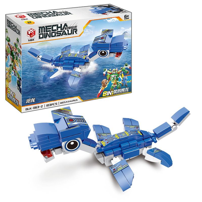 BRUCCO BLK-063 KAI GAO LE BB011 non  KHỦNG LONG CƠ KHÍ bộ đồ chơi xếp lắp ráp ghép mô hình MECHA DINOSAUR 831 khối