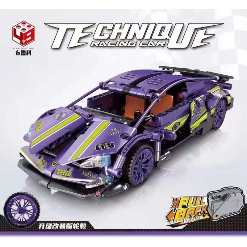 BRUCCO BLK-069 non  XE KÉO LAMBORGHINI BÒ MÀU TÍM bộ đồ chơi xếp lắp ráp ghép mô hình  Kỹ Thuật Công Nghệ Cao Mô Hình Phương Tiện 405 khối