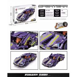 BRUCCO BLK-069 non  XE KÉO LAMBORGHINI BÒ MÀU TÍM bộ đồ chơi xếp lắp ráp ghép mô hình  Kỹ Thuật Công Nghệ Cao Mô Hình Phương Tiện 405 khối
