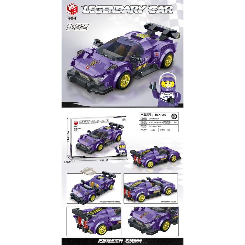 BRUCCO BLK-089 RC-189 non  APOLLO tỷ lệ 1:32 bộ đồ chơi xếp lắp ráp ghép mô hình Speed Champions Racing Cars Đua Xe Công Thức 312 khối