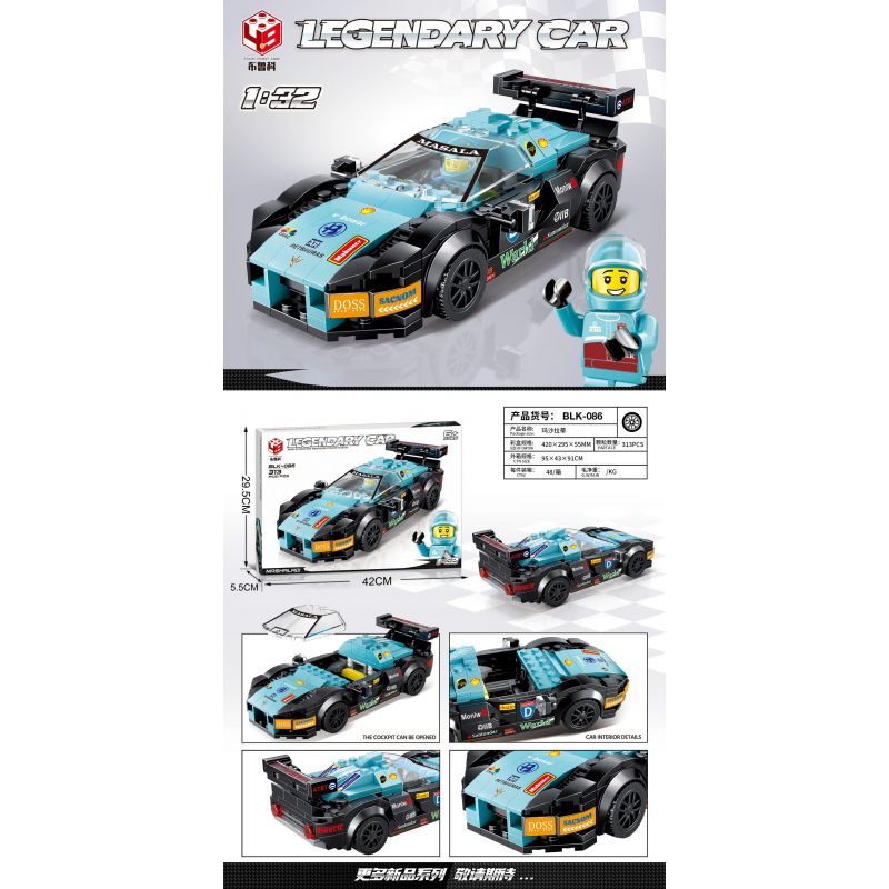 BRUCCO BLK-086 RC-186 non  MASERATI tỷ lệ 1:32 bộ đồ chơi xếp lắp ráp ghép mô hình Speed Champions Racing Cars Đua Xe Công Thức 313 khối