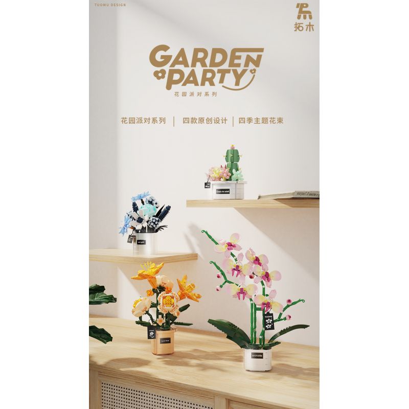 TAKUKI T6004 6004 non  TIỆC SÂN VƯỜN ỐC ĐẢO GIỮA HÈ tỷ lệ 1:32 bộ đồ chơi xếp lắp ráp ghép mô hình Creator Sáng Tạo