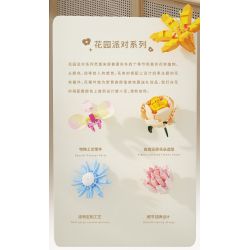 TAKUKI T6004 6004 non  TIỆC SÂN VƯỜN ỐC ĐẢO GIỮA HÈ tỷ lệ 1:32 bộ đồ chơi xếp lắp ráp ghép mô hình Creator Sáng Tạo