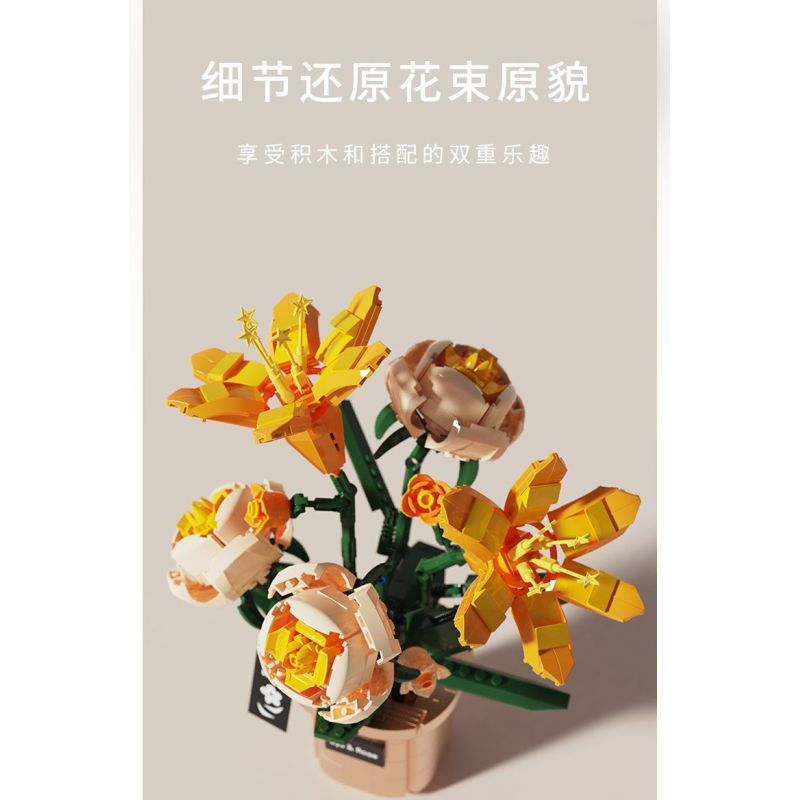 TAKUKI T6004 6004 non  TIỆC SÂN VƯỜN ỐC ĐẢO GIỮA HÈ tỷ lệ 1:32 bộ đồ chơi xếp lắp ráp ghép mô hình Creator Sáng Tạo