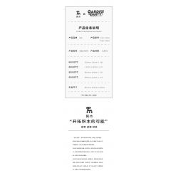 TAKUKI T6004 6004 non  TIỆC SÂN VƯỜN ỐC ĐẢO GIỮA HÈ tỷ lệ 1:32 bộ đồ chơi xếp lắp ráp ghép mô hình Creator Sáng Tạo