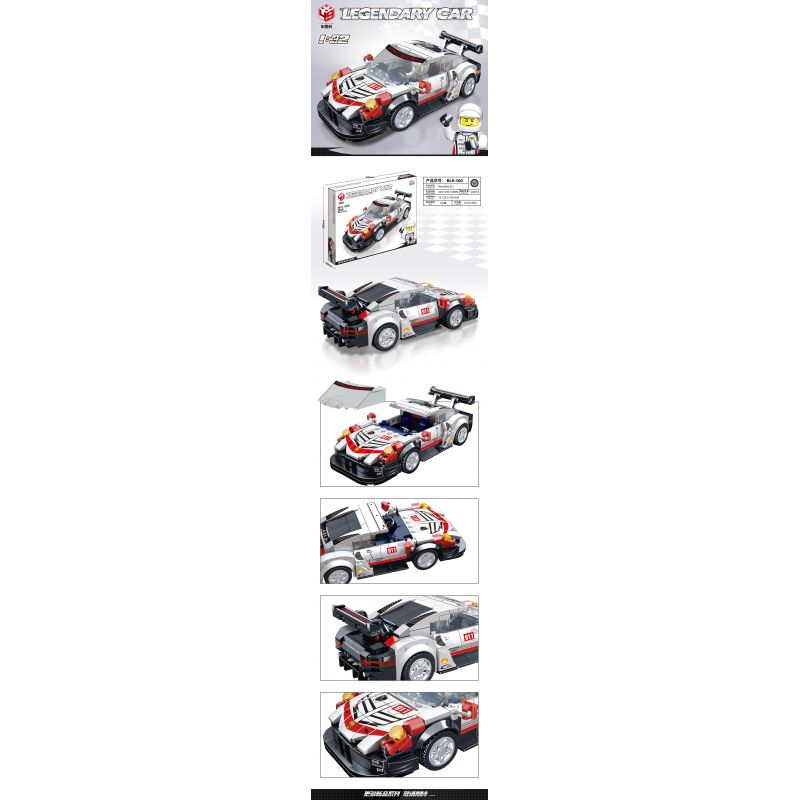 BRUCCO BLK-065 RC-165 non  PORSCHE 911 tỷ lệ 1:32 bộ đồ chơi xếp lắp ráp ghép mô hình Speed Champions Racing Cars Đua Xe Công Thức 314 khối