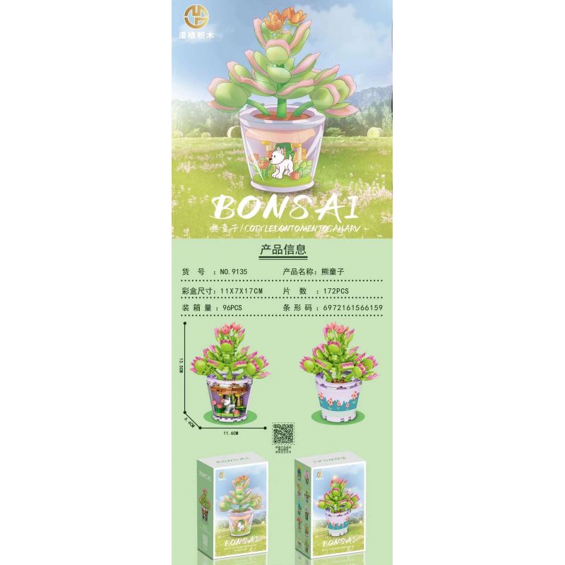 MANGE TECHNOLOGY 9135 non  CHẬU CÂY DỄ THƯƠNG CẬU BÉ GẤU CHÚ CHÓ CON ĐANG THƯỞNG HOA bộ đồ chơi xếp lắp ráp ghép mô hình Creator BONSAI Sáng Tạo 172 khối
