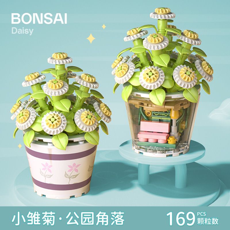 MANGE TECHNOLOGY 9134 non  CHẬU CÂY DỄ THƯƠNG BÔNG CÚC NHỎ Ở GÓC CÔNG VIÊN bộ đồ chơi xếp lắp ráp ghép mô hình Creator BONSAI Sáng Tạo 169 khối