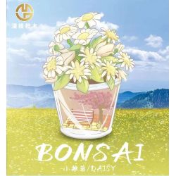 MANGE TECHNOLOGY 9134 non  CHẬU CÂY DỄ THƯƠNG BÔNG CÚC NHỎ Ở GÓC CÔNG VIÊN bộ đồ chơi xếp lắp ráp ghép mô hình Creator BONSAI Sáng Tạo 169 khối