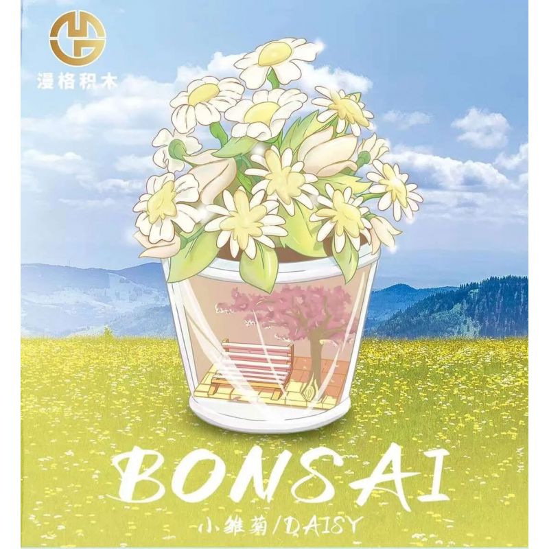 MANGE TECHNOLOGY 9134 non  CHẬU CÂY DỄ THƯƠNG BÔNG CÚC NHỎ Ở GÓC CÔNG VIÊN bộ đồ chơi xếp lắp ráp ghép mô hình Creator BONSAI Sáng Tạo 169 khối