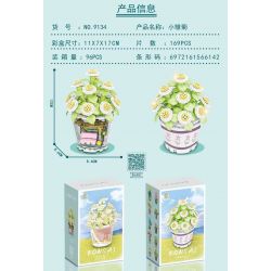 MANGE TECHNOLOGY 9134 non  CHẬU CÂY DỄ THƯƠNG BÔNG CÚC NHỎ Ở GÓC CÔNG VIÊN bộ đồ chơi xếp lắp ráp ghép mô hình Creator BONSAI Sáng Tạo 169 khối