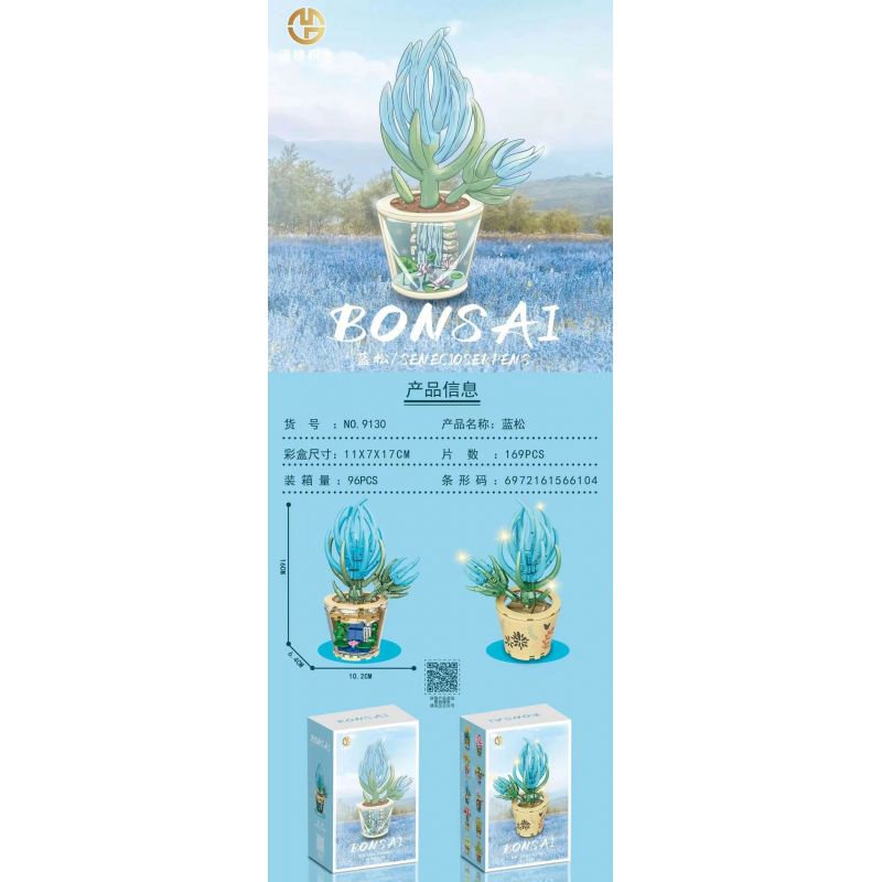 MANGE TECHNOLOGY 9130 non  CHẬU CÂY DỄ THƯƠNG THÁC THÔNG XANH bộ đồ chơi xếp lắp ráp ghép mô hình Creator BONSAI SENECIO SERPENS Sáng Tạo 169 khối