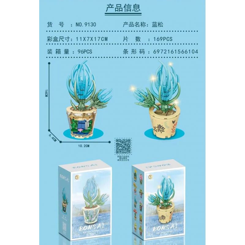 MANGE TECHNOLOGY 9130 non  CHẬU CÂY DỄ THƯƠNG THÁC THÔNG XANH bộ đồ chơi xếp lắp ráp ghép mô hình Creator BONSAI SENECIO SERPENS Sáng Tạo 169 khối