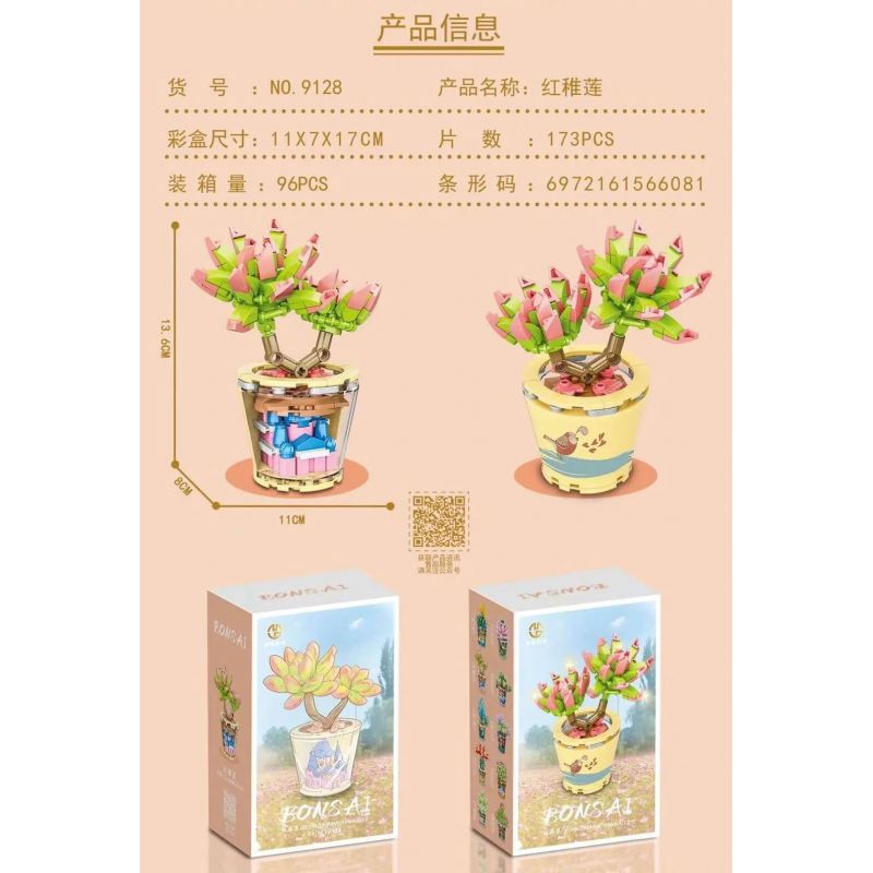 MANGE TECHNOLOGY 9128 non  CHẬU CÂY DỄ THƯƠNG LÂU ĐÀI SEN ĐỎ bộ đồ chơi xếp lắp ráp ghép mô hình Creator BONSAI E.WALTHER Sáng Tạo 173 khối