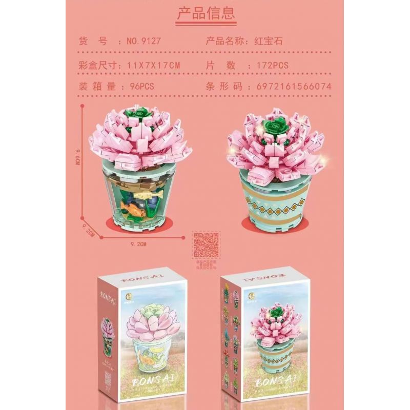 MANGE TECHNOLOGY 9127 non  CHẬU CÂY DỄ THƯƠNG CÁ RUBY bộ đồ chơi xếp lắp ráp ghép mô hình Creator BONSAI ECHEVERIA PINK RUBBY Sáng Tạo 172 khối