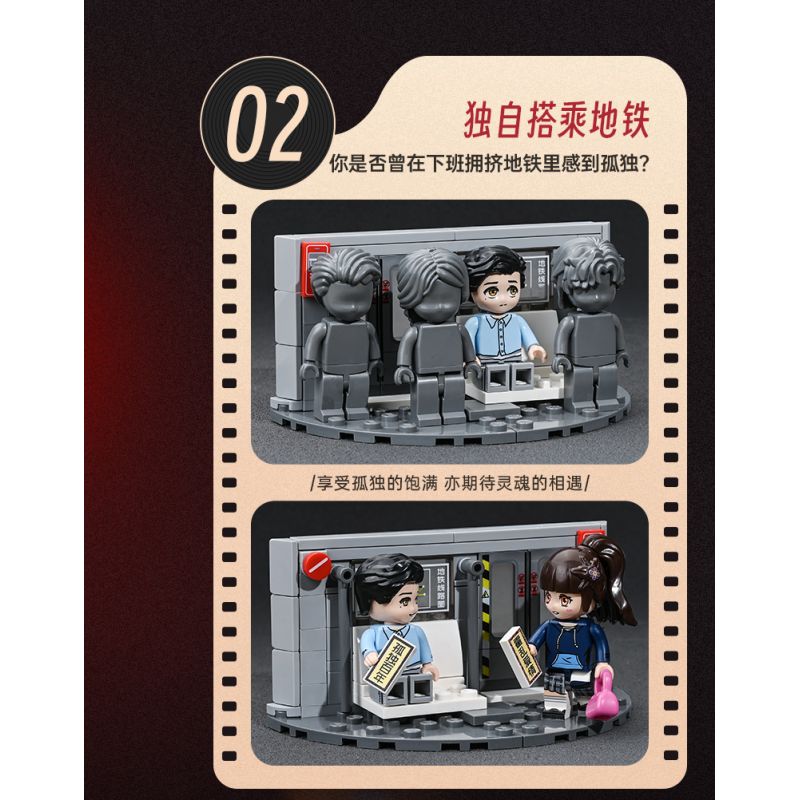 KEEPPLEY DZ0153 0153 non  MÁY GHI ÂM VINYL NETEASE CLOUD MUSIC bộ đồ chơi xếp lắp ráp ghép mô hình