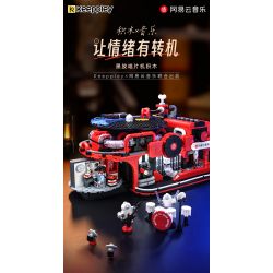 KEEPPLEY DZ0153 0153 non  MÁY GHI ÂM VINYL NETEASE CLOUD MUSIC bộ đồ chơi xếp lắp ráp ghép mô hình