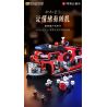 KEEPPLEY DZ0153 0153 non  MÁY GHI ÂM VINYL NETEASE CLOUD MUSIC bộ đồ chơi xếp lắp ráp ghép mô hình