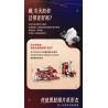 KEEPPLEY DZ0153 0153 non  MÁY GHI ÂM VINYL NETEASE CLOUD MUSIC bộ đồ chơi xếp lắp ráp ghép mô hình