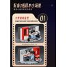 KEEPPLEY DZ0153 0153 non  MÁY GHI ÂM VINYL NETEASE CLOUD MUSIC bộ đồ chơi xếp lắp ráp ghép mô hình