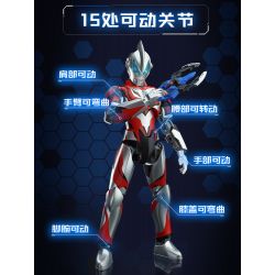 QMAN ENLIGHTEN KEEPPLEY 75062 non  ULTRA HERO DAZZLING MECHA ULTRAMAN GEED DẠNG GỐC bộ đồ chơi xếp lắp ráp ghép mô hình Movie & Game Phim Và Trò Chơi
