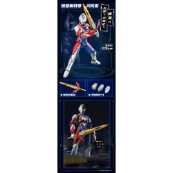 QMAN ENLIGHTEN KEEPPLEY 75061 non  ULTRA HERO DAZZLING MECHA ULTRAMAN DECAI SHINY TYPE bộ đồ chơi xếp lắp ráp ghép mô hình Movie & Game Phim Và Trò Chơi