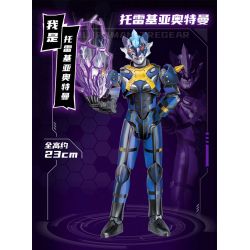 QMAN ENLIGHTEN KEEPPLEY 75060 non  ULTRA HERO DAZZLING MECHA ULTRAMAN TREGEAR bộ đồ chơi xếp lắp ráp ghép mô hình Movie & Game Phim Và Trò Chơi
