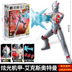 QMAN ENLIGHTEN KEEPPLEY 75059 non  SIÊU ANH HÙNG RỰC RỠ MECHA ULTRAMAN X bộ đồ chơi xếp lắp ráp ghép mô hình Movie & Game Phim Và Trò Chơi