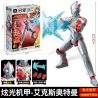QMAN ENLIGHTEN KEEPPLEY 75059 non  SIÊU ANH HÙNG RỰC RỠ MECHA ULTRAMAN X bộ đồ chơi xếp lắp ráp ghép mô hình Movie & Game Phim Và Trò Chơi