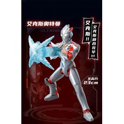 QMAN ENLIGHTEN KEEPPLEY 75059 non  SIÊU ANH HÙNG RỰC RỠ MECHA ULTRAMAN X bộ đồ chơi xếp lắp ráp ghép mô hình Movie & Game Phim Và Trò Chơi
