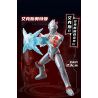 QMAN ENLIGHTEN KEEPPLEY 75059 non  SIÊU ANH HÙNG RỰC RỠ MECHA ULTRAMAN X bộ đồ chơi xếp lắp ráp ghép mô hình Movie & Game Phim Và Trò Chơi