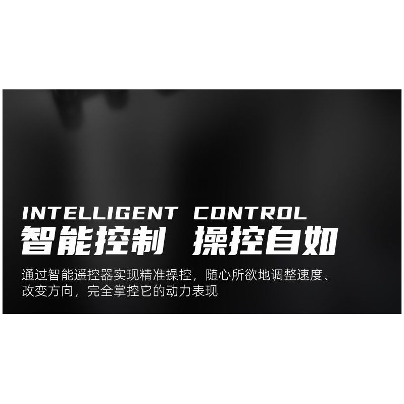 YONGLEXING 11044 non  HUMMER ĐƯỢC THEO DÕI tỷ lệ 1:8 bộ đồ chơi xếp lắp ráp ghép mô hình  Kỹ Thuật Công Nghệ Cao Mô Hình Phương Tiện 3088 khối