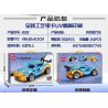 LEIBAO 8331 non  KÉO LẠI PORSCHE tỷ lệ 1:22 bộ đồ chơi xếp lắp ráp ghép mô hình  Kỹ Thuật Công Nghệ Cao Mô Hình Phương Tiện 358 khối