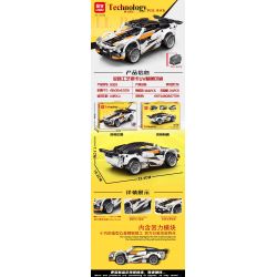 LEIBAO 8329 non  KÉO LẠI MÀU TRẮNG ĐIÊN CUỒNG tỷ lệ 1:22 bộ đồ chơi xếp lắp ráp ghép mô hình  Kỹ Thuật Công Nghệ Cao Mô Hình Phương Tiện 366 khối