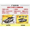 LEIBAO 8329 non  KÉO LẠI MÀU TRẮNG ĐIÊN CUỒNG tỷ lệ 1:22 bộ đồ chơi xếp lắp ráp ghép mô hình  Kỹ Thuật Công Nghệ Cao Mô Hình Phương Tiện 366 khối
