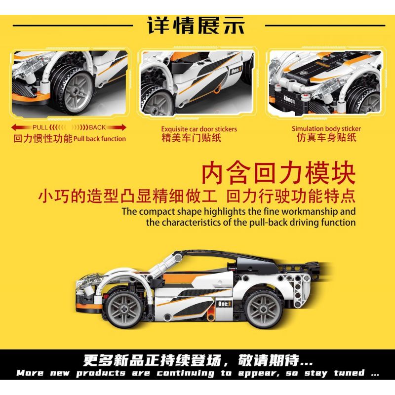 LEIBAO 8329 non  KÉO LẠI MÀU TRẮNG ĐIÊN CUỒNG tỷ lệ 1:22 bộ đồ chơi xếp lắp ráp ghép mô hình  Kỹ Thuật Công Nghệ Cao Mô Hình Phương Tiện 366 khối