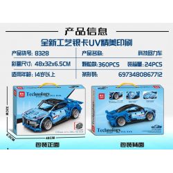 LEIBAO 8328 non  KÉO LẠI MÀU XANH ĐIÊN CUỒNG tỷ lệ 1:22 bộ đồ chơi xếp lắp ráp ghép mô hình  Kỹ Thuật Công Nghệ Cao Mô Hình Phương Tiện 360 khối