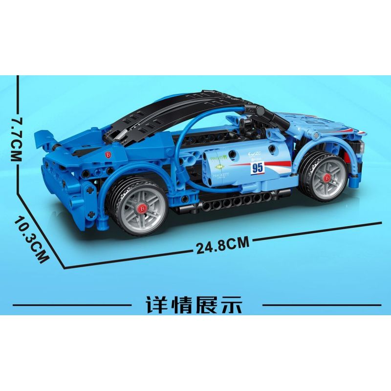 LEIBAO 8328 non  KÉO LẠI MÀU XANH ĐIÊN CUỒNG tỷ lệ 1:22 bộ đồ chơi xếp lắp ráp ghép mô hình  Kỹ Thuật Công Nghệ Cao Mô Hình Phương Tiện 360 khối