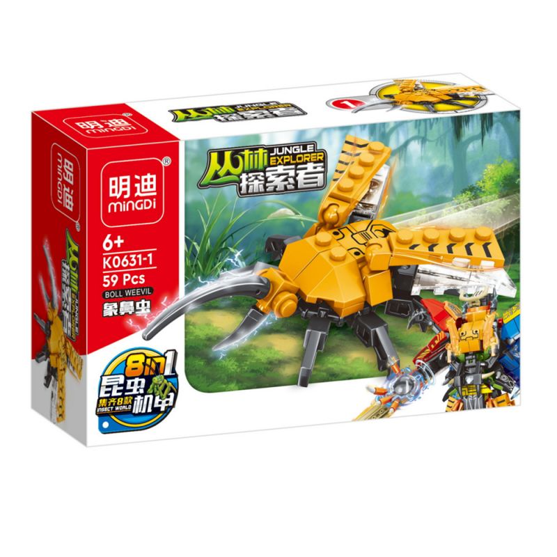 MINGDI LEIBAO K0631 0631 non Lego JUNGLE EXPLORER 8 KẾT HỢP bộ đồ chơi xếp lắp ráp ghép mô hình Military Army Quân Sự Bộ Đội 506 khối