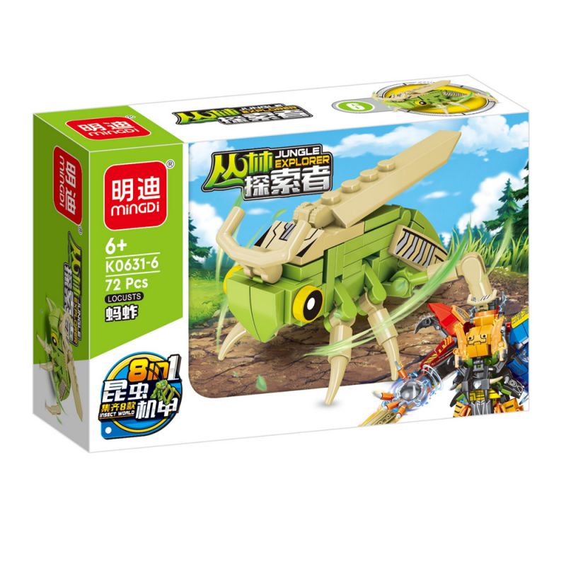 MINGDI LEIBAO K0631 0631 non  JUNGLE EXPLORER 8 KẾT HỢP bộ đồ chơi xếp lắp ráp ghép mô hình Military Army Quân Sự Bộ Đội 506 khối