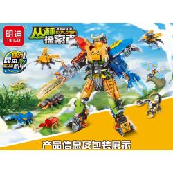MINGDI LEIBAO K0631 0631 non  JUNGLE EXPLORER 8 KẾT HỢP bộ đồ chơi xếp lắp ráp ghép mô hình Military Army Quân Sự Bộ Đội 506 khối