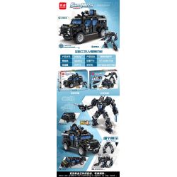 MINGDI LEIBAO K0622 0622 non  MÁY BAY SWAT BLACK HAWK bộ đồ chơi xếp lắp ráp ghép mô hình Military Army SWAT MECH Quân Sự Bộ Đội 941 khối