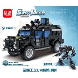 MINGDI LEIBAO K0622 0622 non  MÁY BAY SWAT BLACK HAWK bộ đồ chơi xếp lắp ráp ghép mô hình Military Army SWAT MECH Quân Sự Bộ Đội 941 khối