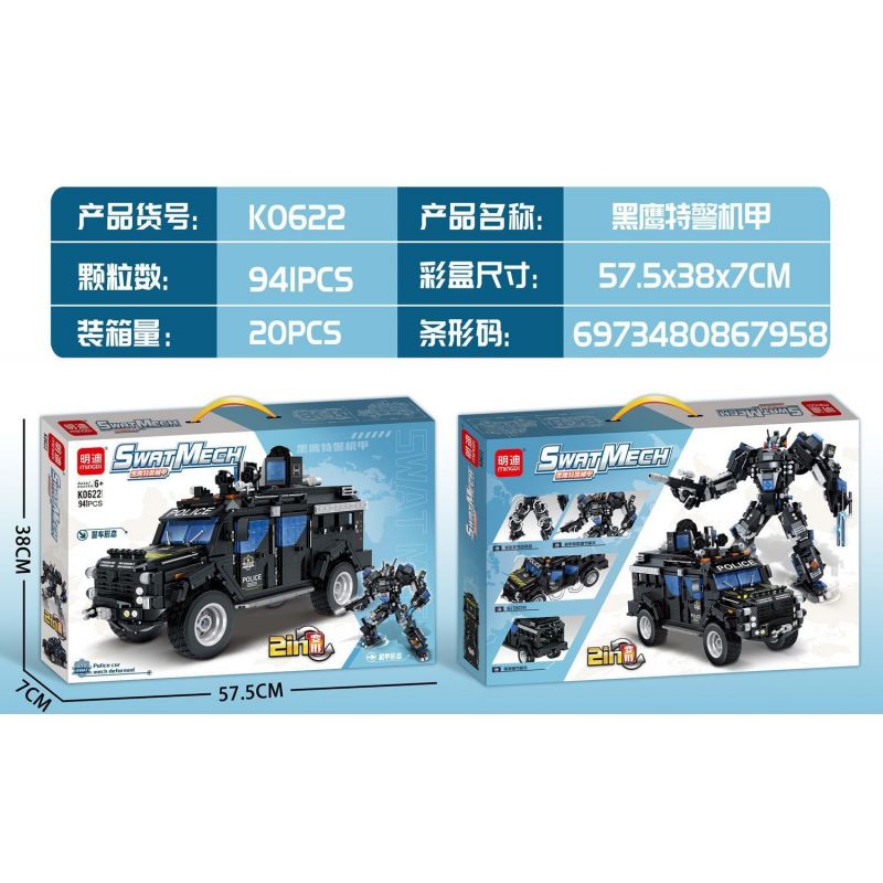 MINGDI LEIBAO K0622 0622 non  MÁY BAY SWAT BLACK HAWK bộ đồ chơi xếp lắp ráp ghép mô hình Military Army SWAT MECH Quân Sự Bộ Đội 941 khối