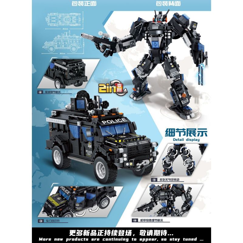 MINGDI LEIBAO K0622 0622 non  MÁY BAY SWAT BLACK HAWK bộ đồ chơi xếp lắp ráp ghép mô hình Military Army SWAT MECH Quân Sự Bộ Đội 941 khối