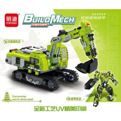 MINGDI LEIBAO K0621 0621 non  MÁY ĐÀO XÂY DỰNG bộ đồ chơi xếp lắp ráp ghép mô hình BUILD MECH 917 khối