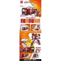 MINGDI LEIBAO K0620 0620 non  MÁY PHUN NƯỚC CHỮA CHÁY bộ đồ chơi xếp lắp ráp ghép mô hình FIRE MECH 916 khối